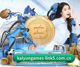 开云棋牌官方网站入口客服 APP